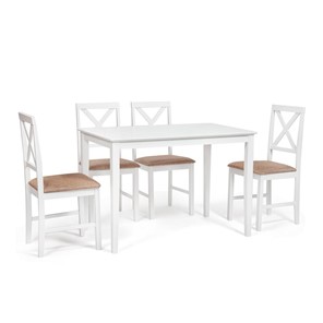 Обеденная группа на кухню Хадсон (стол + 4 стула) id 13693 pure white (белый 2-1) арт.13693 в Краснодаре